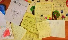 给希望小学学生的一封信_500字