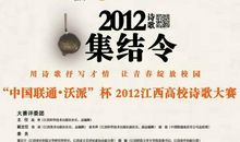 建国60周年作文：庆建国六十周年演讲稿_1500字