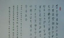 关于雨的作文：雨_550字