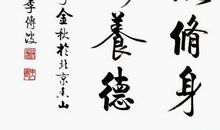 朴素才是美_1200字