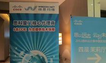 站在成功的门口_1000字