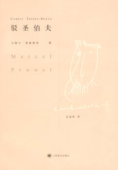 生命距离_900字