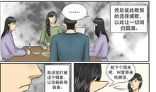 第三章-丢卡利翁和皮拉