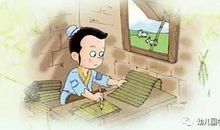 读《一个平常的故事》有感_600字