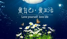 还地球一个太平日子_700字