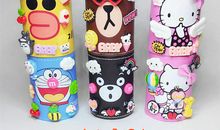 可爱的小笔筒_450字