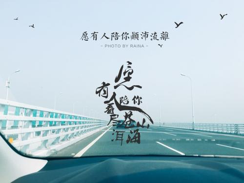 东莞是我永远的家_1000字
