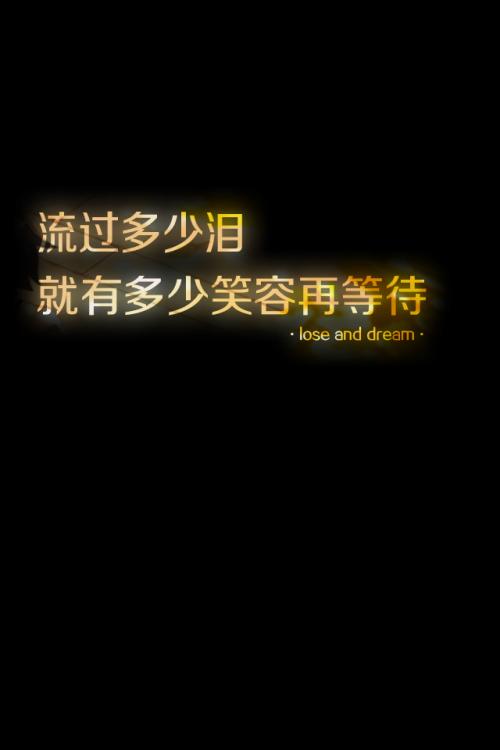 智能密码_750字