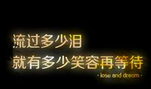 智破密码 _750字