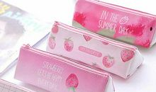 我的文具盒_550字