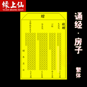 nai，持续_300字