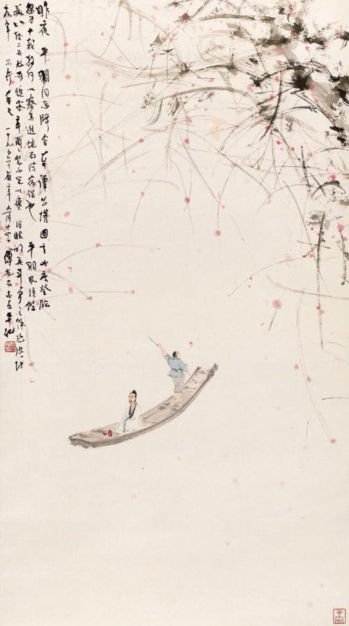 春天3月_700字