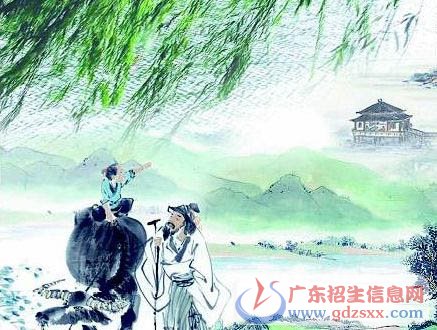 清明节的思念_1200字