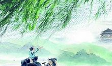 清明节的思念_1200字