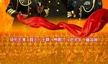 风雨历程铸就辉煌六十年_1000字