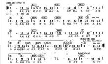 你是我的独家记忆_1500字
