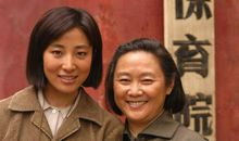 看上去很美_1200字