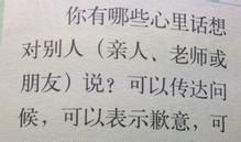 至少我还记得你原来的样子_500字