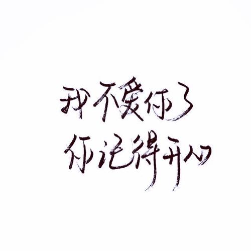 现实中的梦想_1200字