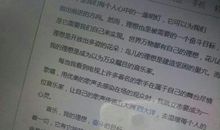 [梦想征文]我的梦想_500字