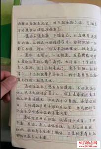 我想成为一个男孩_400字