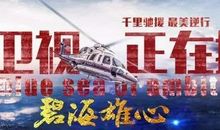 一次惊心动魄的比赛_800字