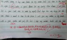 关于暑期的作文：暑假英语日记 8_350字