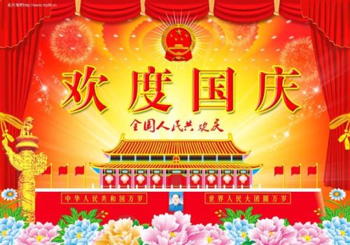 我想回家_350字
