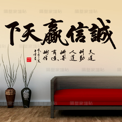 诚信在哪里？