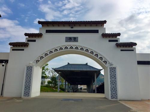 PUTUO TRIP_250字