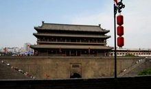 游西安古城墙_650字