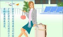 爱情是一部忧伤的童话_700字