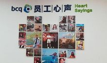 生活的颜色_900字