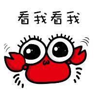 抓螃蟹被螃蟹抓住_250字