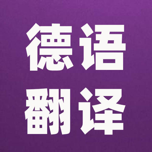 你是“崇阳美黛”吗？ _600字