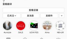 [PK赛]关于冬天的作文：第二次从天而降的雪宝宝_1000字