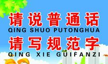 感谢魔法瘦身宿舍_700字