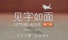 妈，对不起。_1200字