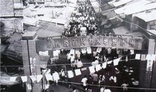 一场意外_3000字