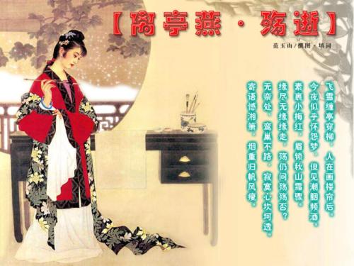 通过_1000字