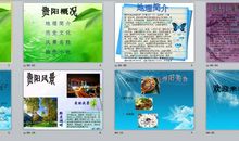 家乡真美丽_50字