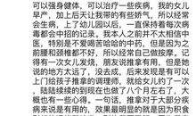 朋友，你找到了吗？_750字