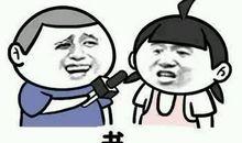 爸爸心爱的烟_800字