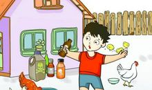 粗心的妈妈_300字