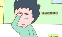 多性格的老爸_1200字