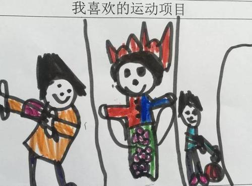 我们的班级“飞行人”_600字