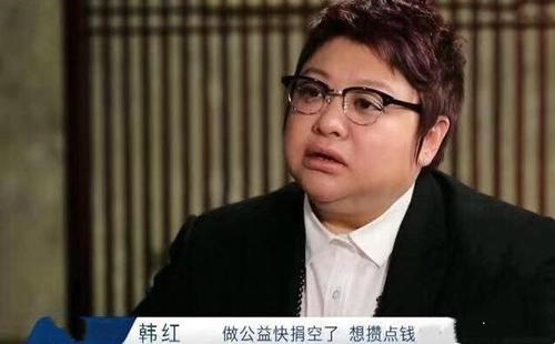 不要担心他 - 姚嘉诚_650字