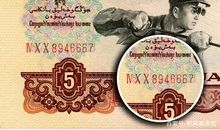 游三号煤矿_150字