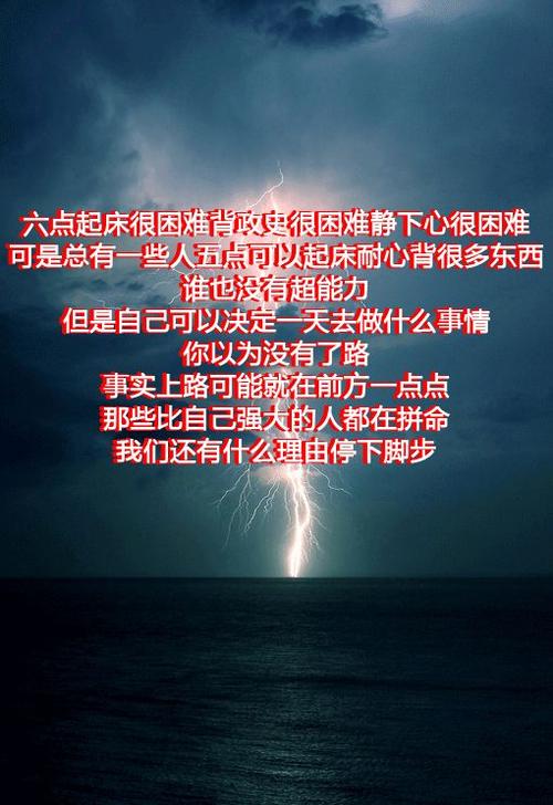 [梦想文章]媛媛_500字