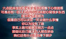 [梦想征文]远方远方_500字